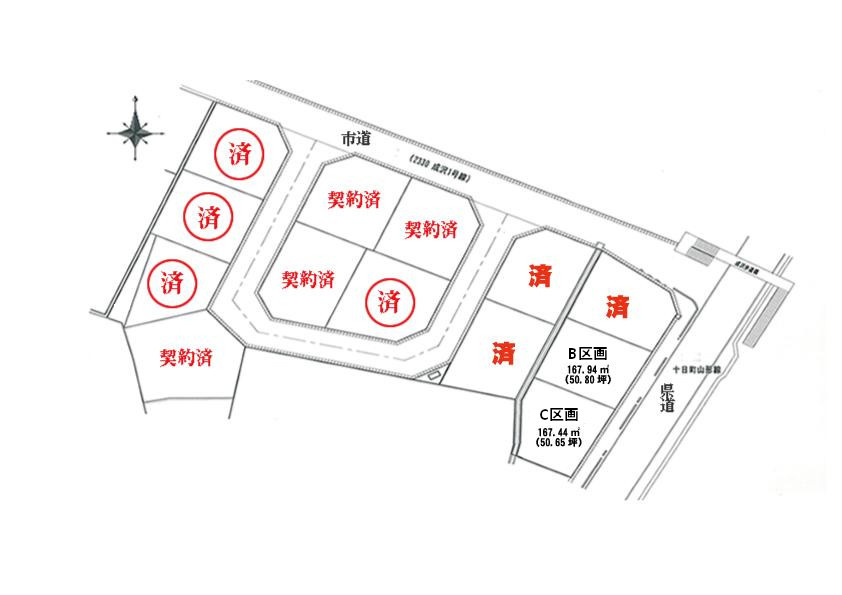 山形市成沢西４丁目の売地