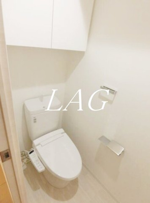 【トイレ】 | 池袋ウエストガーデン | トイレです。