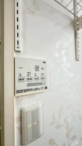 甲子園洲鳥町の冷暖房・空調設備|浴室暖房換気乾燥機