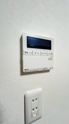 甲子園洲鳥町の発電・温水設備|追い炊き機能