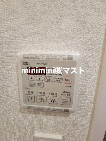 プレサンス四天王寺前夕陽ヶ丘　凛宮の設備