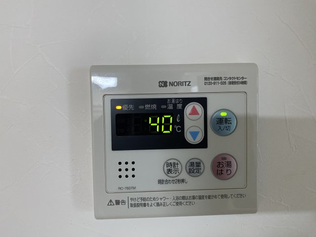 シャルマンコーポの設備