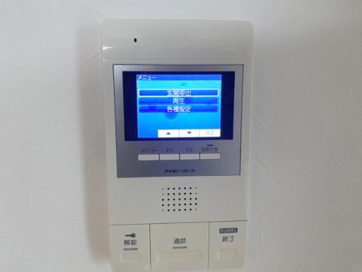 シャルマンコーポのセキュリティ