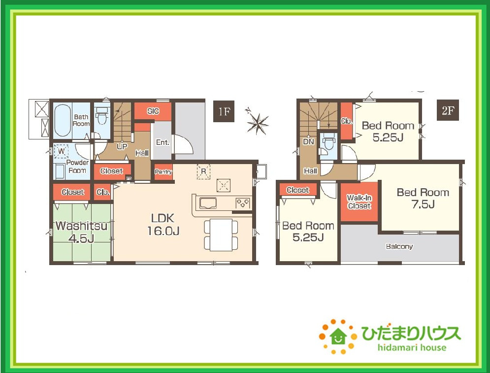 郡山市大槻町字室ノ木　新築戸建　1号棟