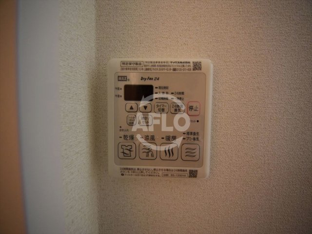 プレサンス谷町七丁目のその他|プレサンス谷町七丁目　浴室換気乾燥暖房機