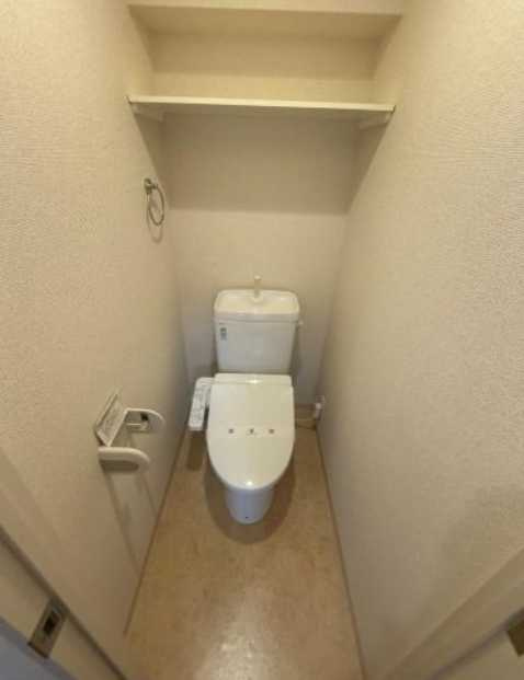 三軒茶屋グリーンマンション　駅近　管理人常駐　角部屋のトイレ