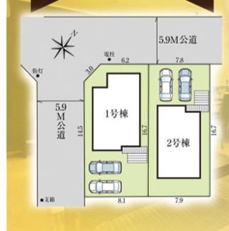  | 【名古屋市天白区平針南2丁目1301新築戸建1号棟】✨️仲介手数料無料✨️平針南小学校・平針中学校