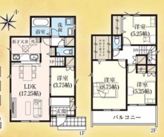  | 【名古屋市天白区平針南2丁目1301新築戸建1号棟】✨️仲介手数料無料✨️平針南小学校・平針中学校