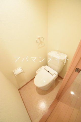 【トイレ】 | エアリーズ | 温水洗浄便座付き！