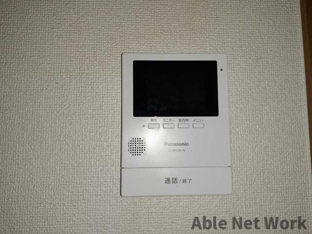 ヴィラ サンライズ ドリームⅠのセキュリティ|安心のTVモニターフォンです