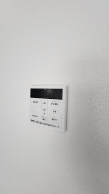 【設備】 | アリビラ六甲