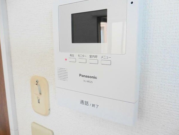 グリーンヒルマツバラのセキュリティ