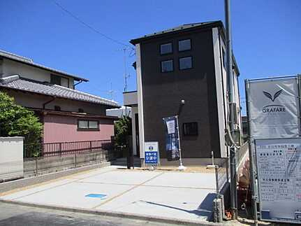 廿日市市福面2丁目のその他
