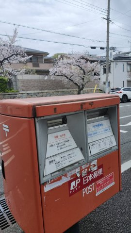 【周辺】 | アリビラ六甲