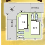 【名古屋市天白区平針南2丁目1301新築戸建2号棟】✨️仲介手数料無料✨️平針南小学校・平針中学校の画像