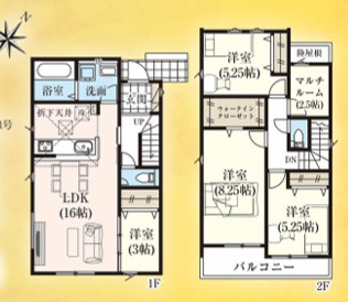  | 【名古屋市天白区平針南2丁目1301新築戸建2号棟】✨️仲介手数料無料✨️平針南小学校・平針中学校