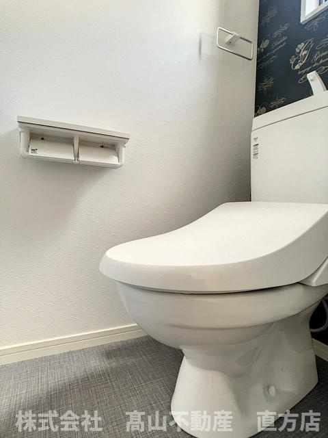 直方市大字下新入のアパートのトイレ
