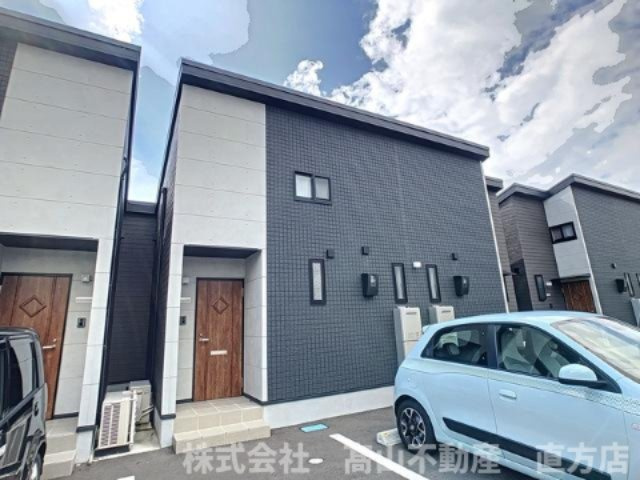 直方市大字下新入のアパート