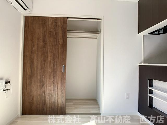 直方市大字下新入のアパートの収納