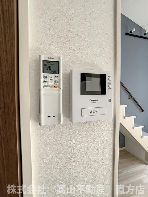 直方市大字下新入のアパートのセキュリティ