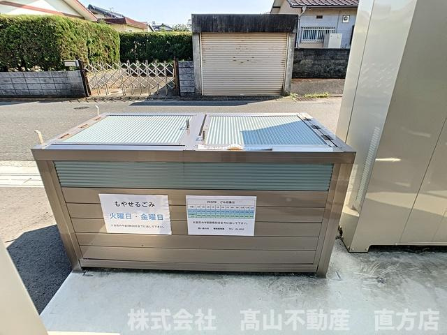 直方市大字下新入のアパートのその他共用部分