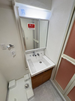 【独立洗面台】 | 北野町アーバンライフ