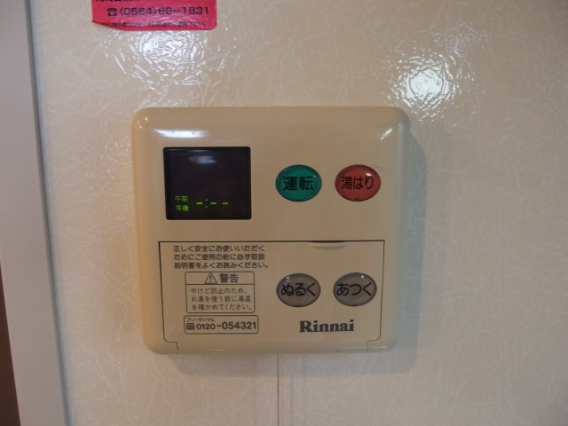 ションセイＡのその他