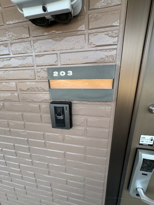 ションセイＡのその他共用部分