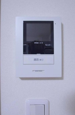 【セキュリティ】 | サンライズMINON