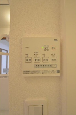 【設備】 | サンライズMINON