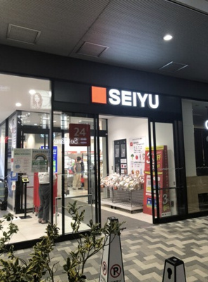 【周辺】 | サンライズMINON