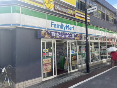 【周辺】 | サンライズMINON