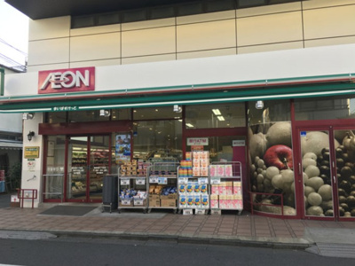 【周辺】 | サンライズMINON