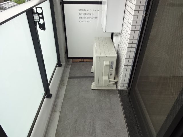 アーバネックス菊川のバルコニー