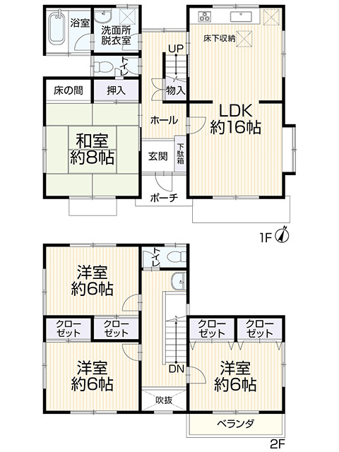 豊田市五ケ丘7丁目の間取り