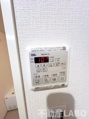 カーサカルドのその他