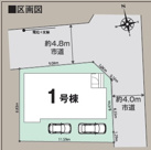 西舞子５丁目　新築戸建の画像