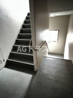 【その他】 | ルネスKM・Ⅱ