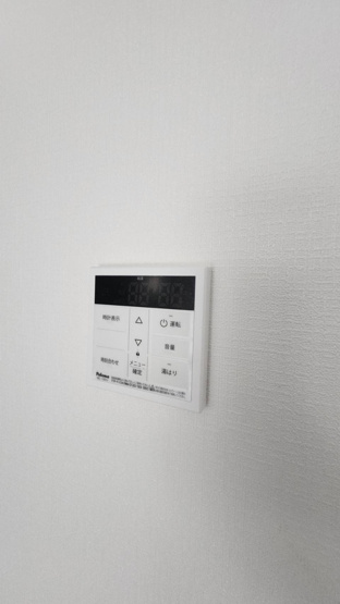 【設備】 | アリビラ六甲