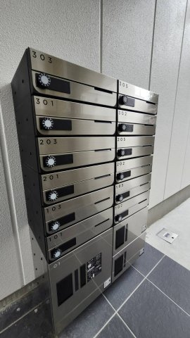 【その他共用部分】 | アリビラ六甲