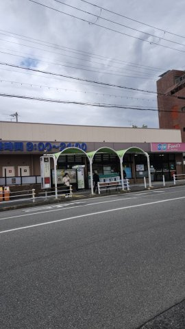 【周辺】 | アリビラ六甲