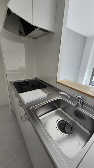 【キッチン】 | アリビラ六甲