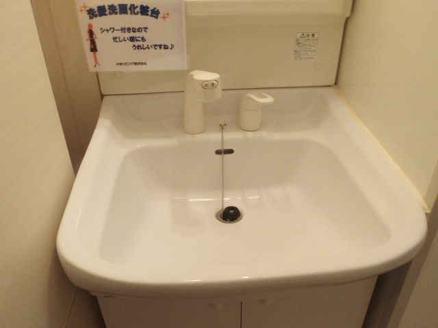 スマイルE＆N　の洗面所|別室イメージ