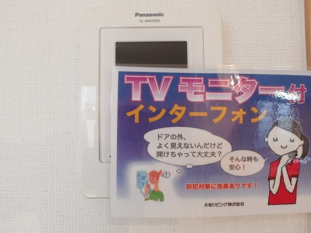 スマイルE＆N　のセキュリティ|別室イメージ