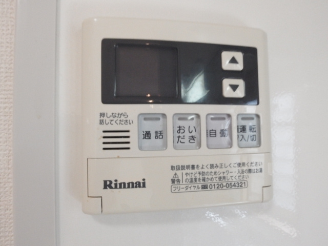 スマイルE＆N　の設備|別室イメージ