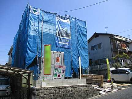 広島市佐伯区美鈴が丘東２丁目 美鈴が丘