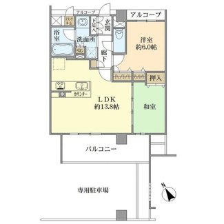 【間取り】 | プレサンスグラン甲子園五番町