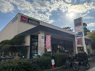 【周辺】 | プレサンスグラン甲子園五番町