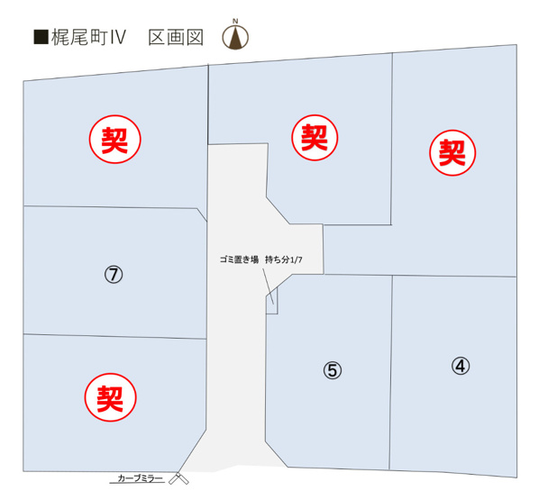 【区画図】 | トレステージ梶尾町Ⅳ