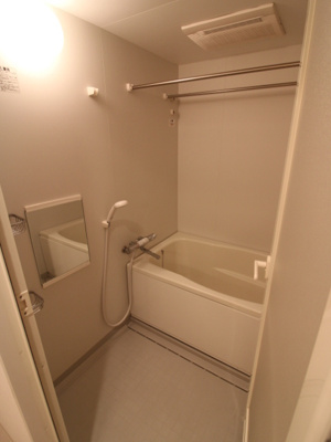 【浴室】 | グリーンヒルズ高槻